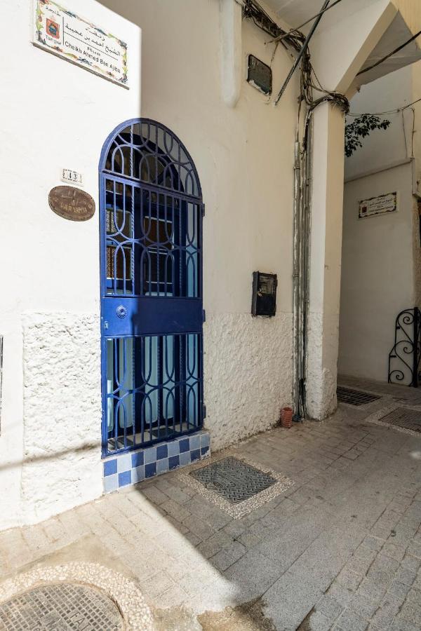 Dar Yamna Maison Typique Kasbah De Tanger Exterior foto